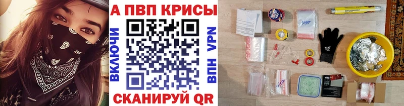 дарк нет клад  Нытва  A PVP кристаллы  OMG как войти 