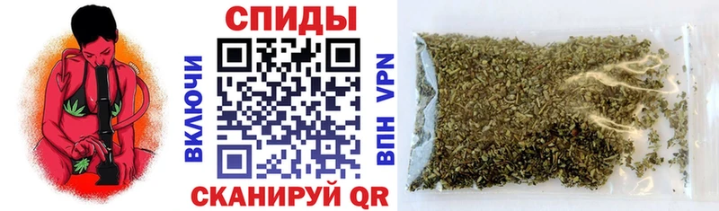 купить наркоту  Нытва  БУТИРАТ бутандиол 