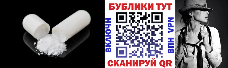 ЭКСТАЗИ Cube  Нытва 