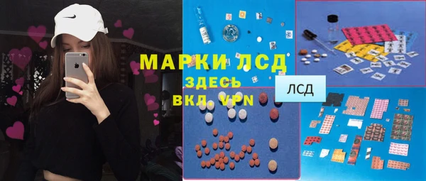 МДПВ Алексеевка