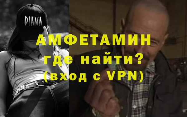 гидропоника Алзамай