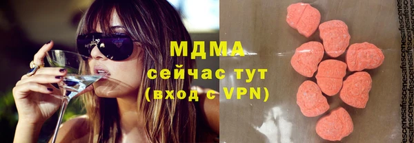 гидропоника Алзамай