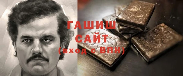 гидропоника Алзамай