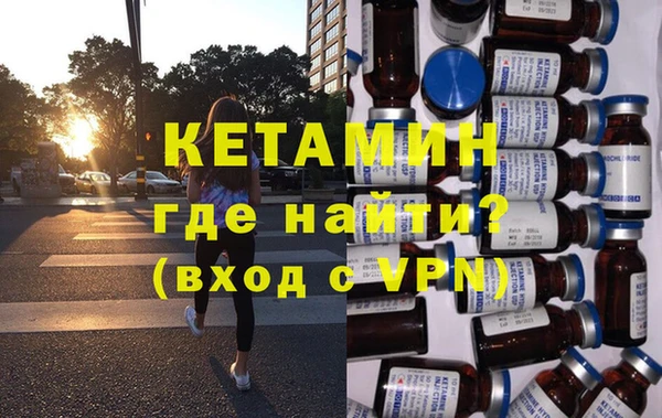 спиды Остров