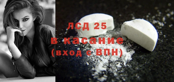 МДПВ Алексеевка