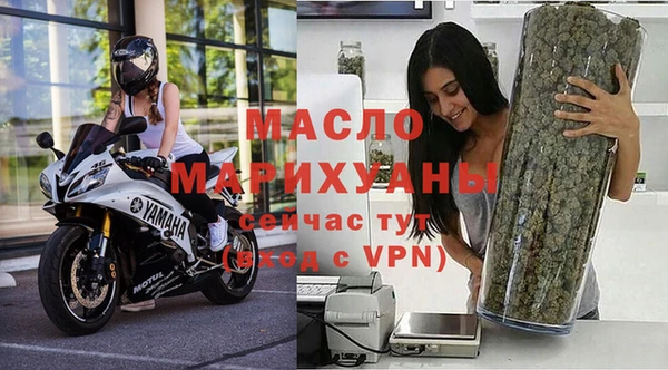 гидропоника Алзамай