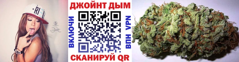 Шишки марихуана Amnesia  Нытва 